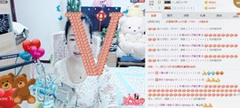 魅力女人唱民歌主播照片