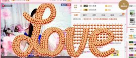 你的冰心回来了主播照片