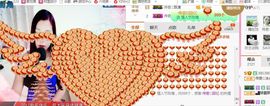 你的冰心回来了主播照片