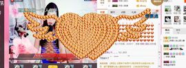 你的冰心回来了主播照片