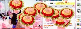 你的冰心回来了主播照片