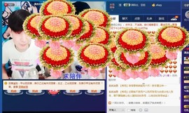 丿Melody灬潇洒主播照片