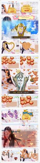 安静的小游客1主播照片