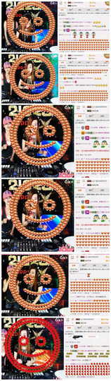 DJ21225主播照片
