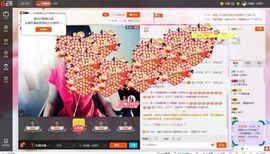 木稳稳761837主播照片