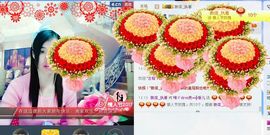唯じ☆ve羙═╬筱蝶主播照片