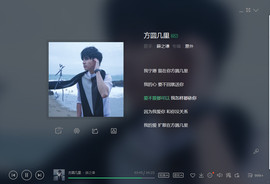 翠被冷落凄余馨主播照片