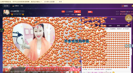 心旧~主播照片