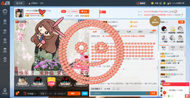 乖“我们的回忆，😘主播照片