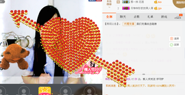 梓彤❤已放下主播照片
