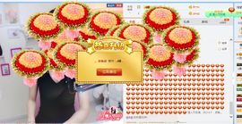 凡音🧡歌手加油主播照片