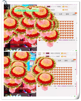 ╰ゞ✿迷雪儿✿ゞ╮主播照片