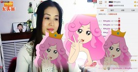 琴声@思念主播照片