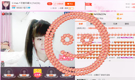 ╰❥闹等你ღ主播照片