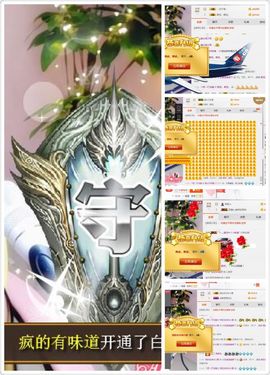 小艺停播主播照片