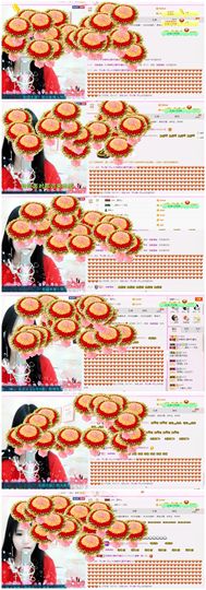 ♫Mr、墨西ლ主播照片