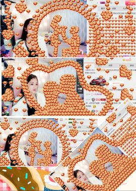我鞋呢！！！主播照片