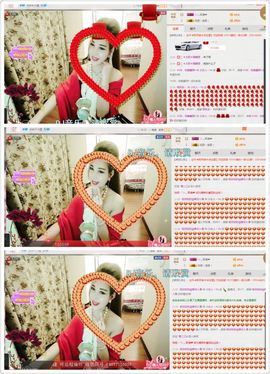 ☜联盟☞小女人～Yo主播照片