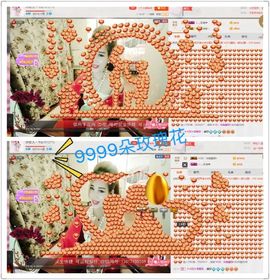 ☜联盟☞小女人～Yo主播照片