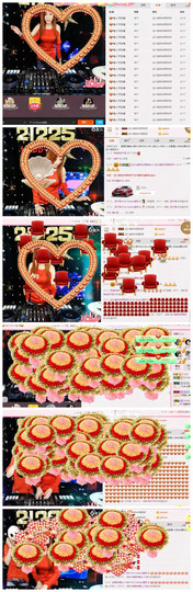 DJ21225主播照片