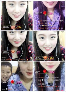 软软在住院等我😭主播照片