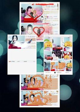 橙子江湖再见啦！主播照片