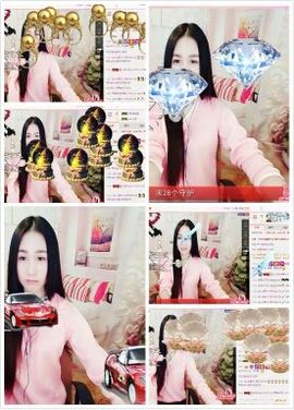 小妖❤出山主播照片