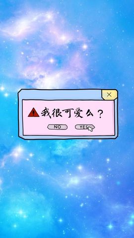 35323❥果果╰╯主播照片