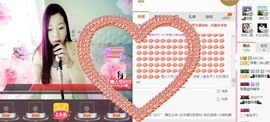 你的冰心回来了主播照片