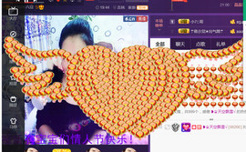 蒋有钱主播照片