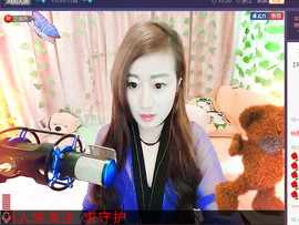 乐宝dj慢摇主播照片