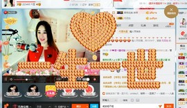 混血甄嬛小主主播照片