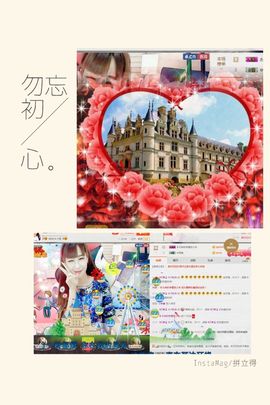 77👀🎈主播照片