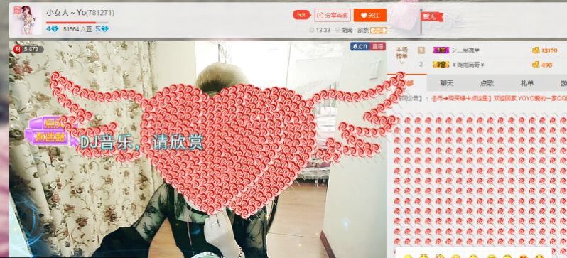 ☜联盟☞小女人～Yo的主播照片