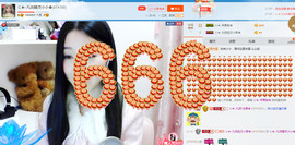 じ★╮凡间精灵小小✿主播照片