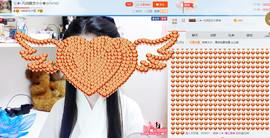 じ★╮凡间精灵小小✿主播照片