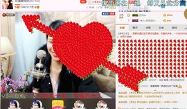亚丽回来了主播照片