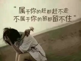 晨曦小牧主播照片