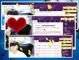 梁呓值班明晚见主播照片