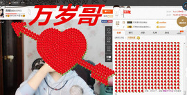 嘉baby❤️主播照片