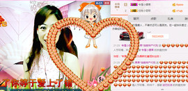 迷路d小鹿主播照片