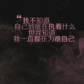 cc💕你的惠惠💦主播照片