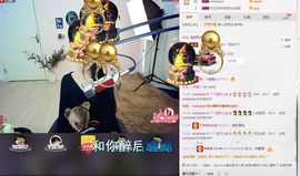 丫丫宝贝儿❀主播照片