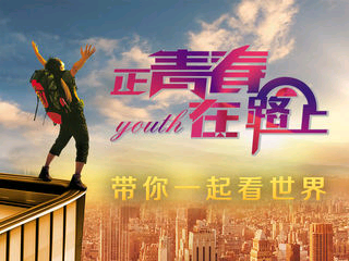 微信_7331969的主播照片