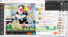 即可拉倒121主播照片