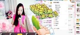 你的冰心回来了主播照片