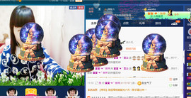 ∠※相惜主播照片