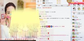 凡音🧡歌手加油主播照片
