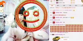 希希有点甜主播照片