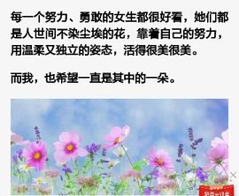 醉，可爱主播照片